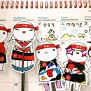 씽씽 리프레쉬 네이버블로그