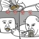 태평양횟집 이미지