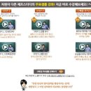 제프스터디 이미지
