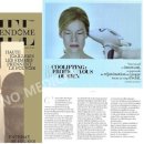 주노뷰티 이미지