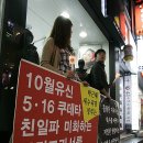 (주)미화 이미지