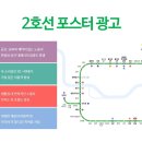 나이스광고기획