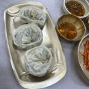 밀미 뼈칼국수