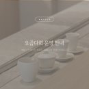 공백커뮤니티 이미지