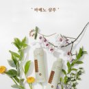 이케이숍