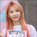 희현 스타뉴스