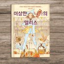 제본공장 이미지