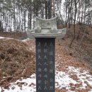 해주암