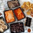 동탄마약떡볶이 이미지