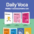 소하더퍼스트학원