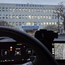 인천 VISA KOREA 행정사 사무 | :)대전출입국사무소외국인청 눈오는날 업무 방문기(한양이세희행정사)