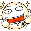 회초랑 이미지