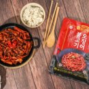 갑진글로벌 이미지