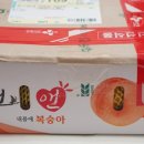 스윗데이즈 이미지