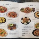목화밀면&양꼬치공주 이미지