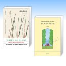 가정북로 이미지