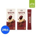 오하루 카카오 검색결과