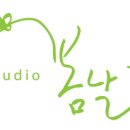 카페봄날(cafe봄날) 이미지