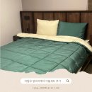 마틸라 알러지케어 사계절 차렵이불 투톤이불 신혼침구 한달후기 내돈내산