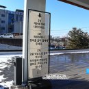 한라수산영어조합법인