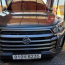 제라게카케어 이미지