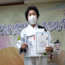와와액티브리더십교육원 이미지