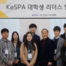 리더스스포츠클럽 이미지