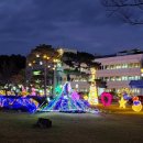 순창군청 이미지