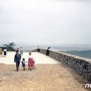 대성산성 이미지