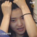 (주)태리