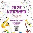 시민회관(앞) 이미지