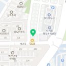 세무법인명인지점