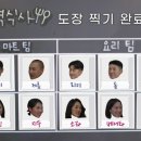 희진마트 이미지