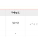 온누리문고 이미지