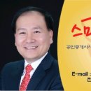 샤브향왕지점 이미지