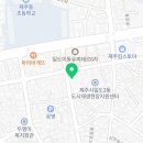 네일려