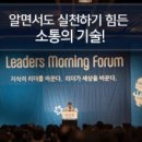 리더스셀러 이미지