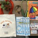 충청남도 예산군 치매안심센터 이미지