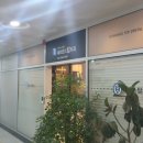 세브란스탑치과의원 네이버블로그