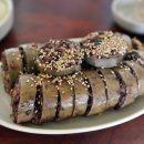 삼기국밥 이미지