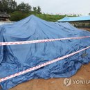 평산1동 이미지