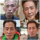 한성현콜라겐 이미지