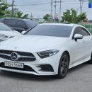 벤츠/ CLS300d / 2020년 / 38000킬로 / 흰색 / 5600만원 이미지