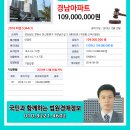 구암동509 이미지