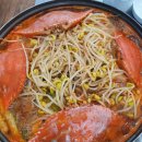 원조할머니꽃게식당 이미지