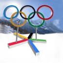 평창올림픽 정선 알파인경기장 상징 조형물 - 이명환 이미지