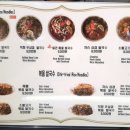 포 클래식(PHO CLASSIC)