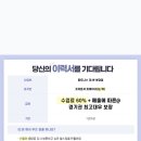 피트니스리:본 이미지