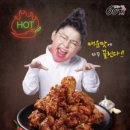 60계 - 시흥시 승지로 54 | 60계