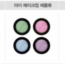 엔에스텍 이미지